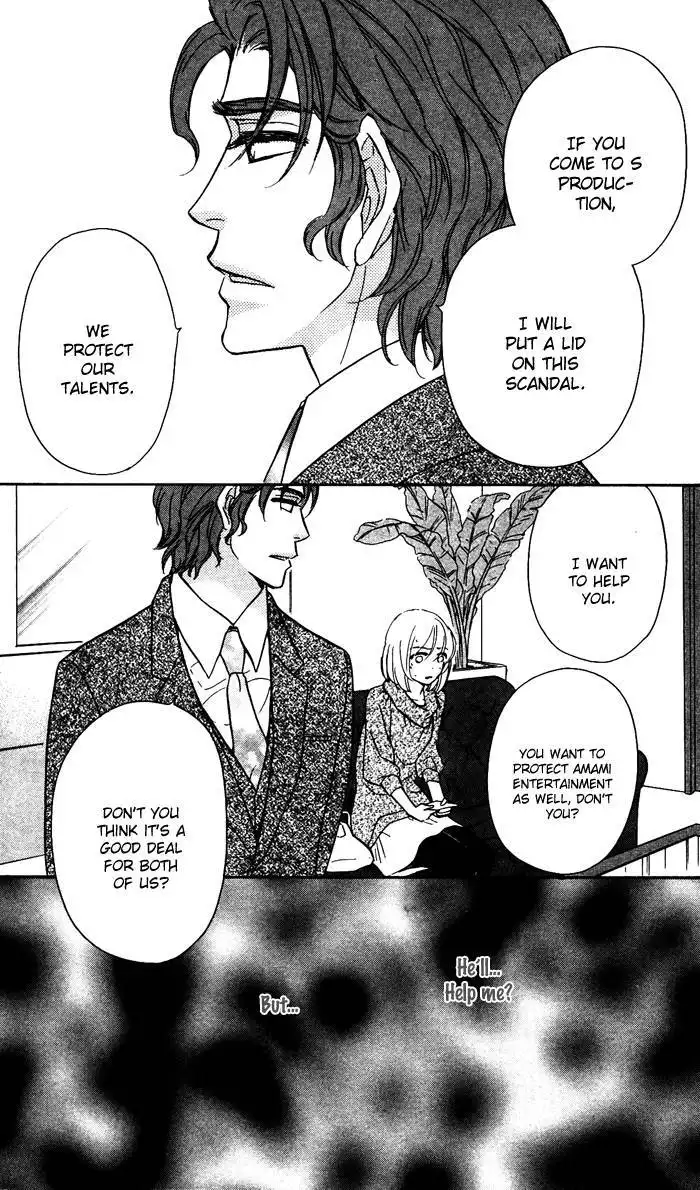 Sengoku Danshi Hana no Ran Chapter 18 25